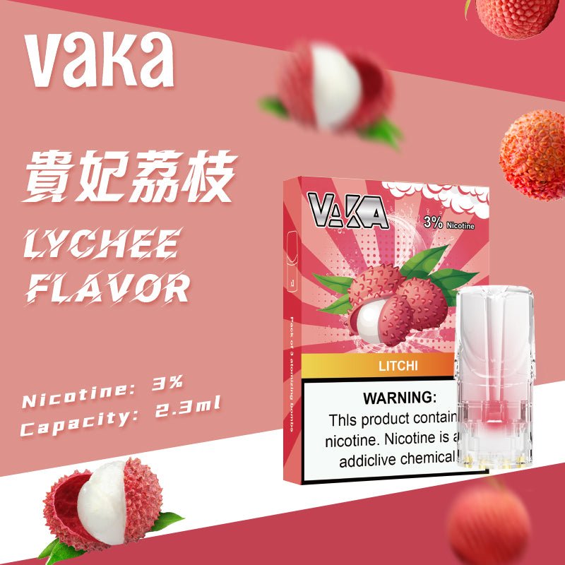 vaka一代煙彈/購買5盒送VAKA煙蛋1盒 購買10盒送VAKA主機一隻或者煙彈1盒 - 图片 27