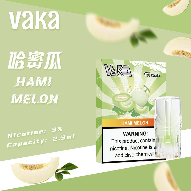 vaka一代煙彈/購買5盒送VAKA煙蛋1盒 購買10盒送VAKA主機一隻或者煙彈1盒 - 图片 28