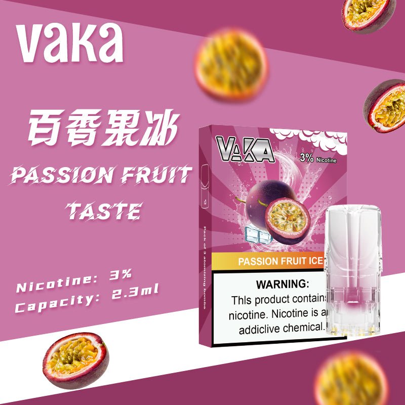 vaka一代煙彈/購買5盒送VAKA煙蛋1盒 購買10盒送VAKA主機一隻或者煙彈1盒 - 图片 29