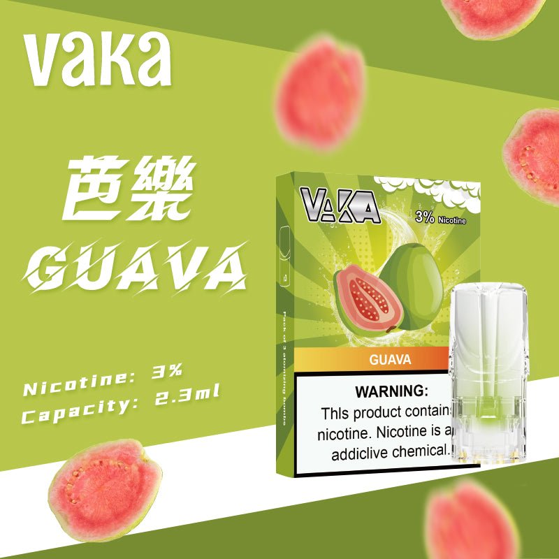 vaka一代煙彈/購買5盒送VAKA煙蛋1盒 購買10盒送VAKA主機一隻或者煙彈1盒 - 图片 30