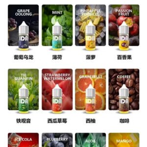 【買五送一】原裝正品 IDA 電子煙煙油 30ML 35MG
