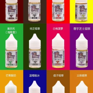 鹽博士一代二代煙油 30ml 35mg