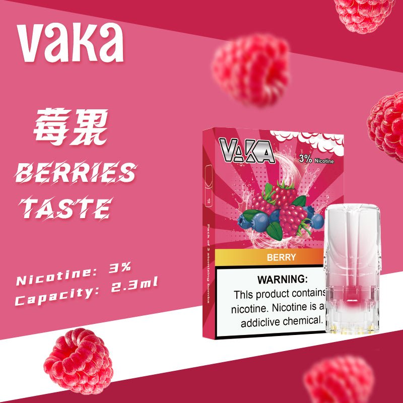 vaka一代煙彈/購買5盒送VAKA煙蛋1盒 購買10盒送VAKA主機一隻或者煙彈1盒 - 图片 25