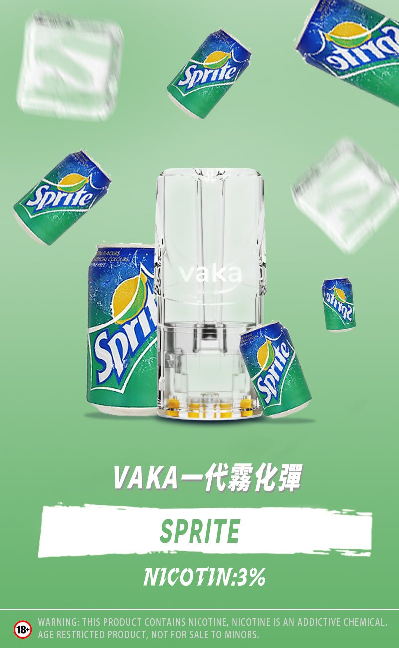 vaka一代煙彈/購買5盒送VAKA煙蛋1盒 購買10盒送VAKA主機一隻或者煙彈1盒 - 图片 5