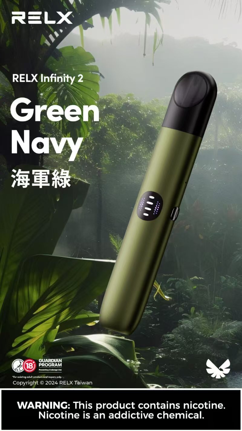 Infinity 2/ RELX6代/ RELX悦刻六代主機 / 壹灣現貨 - 图片 7