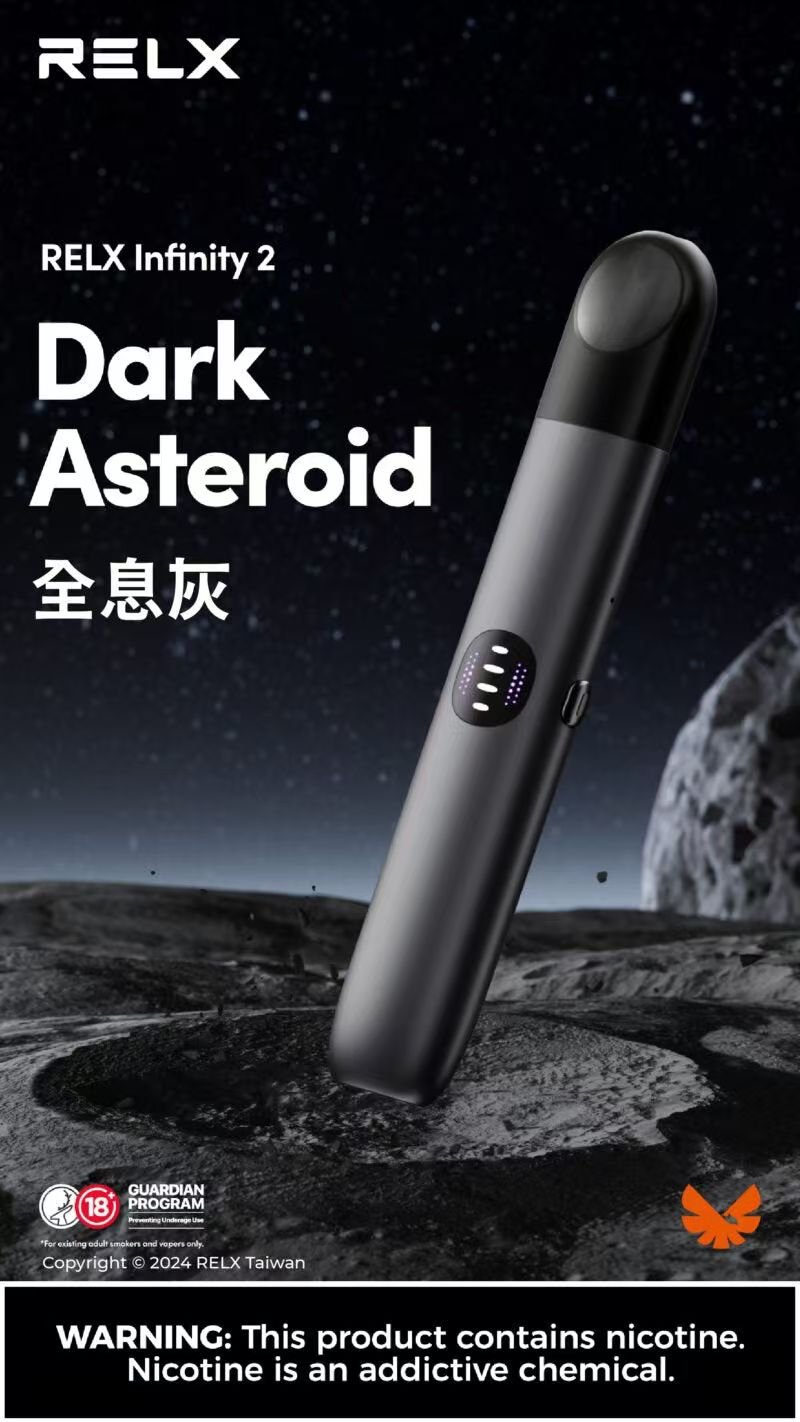 Infinity 2/ RELX6代/ RELX悦刻六代主機 / 壹灣現貨 - 图片 6