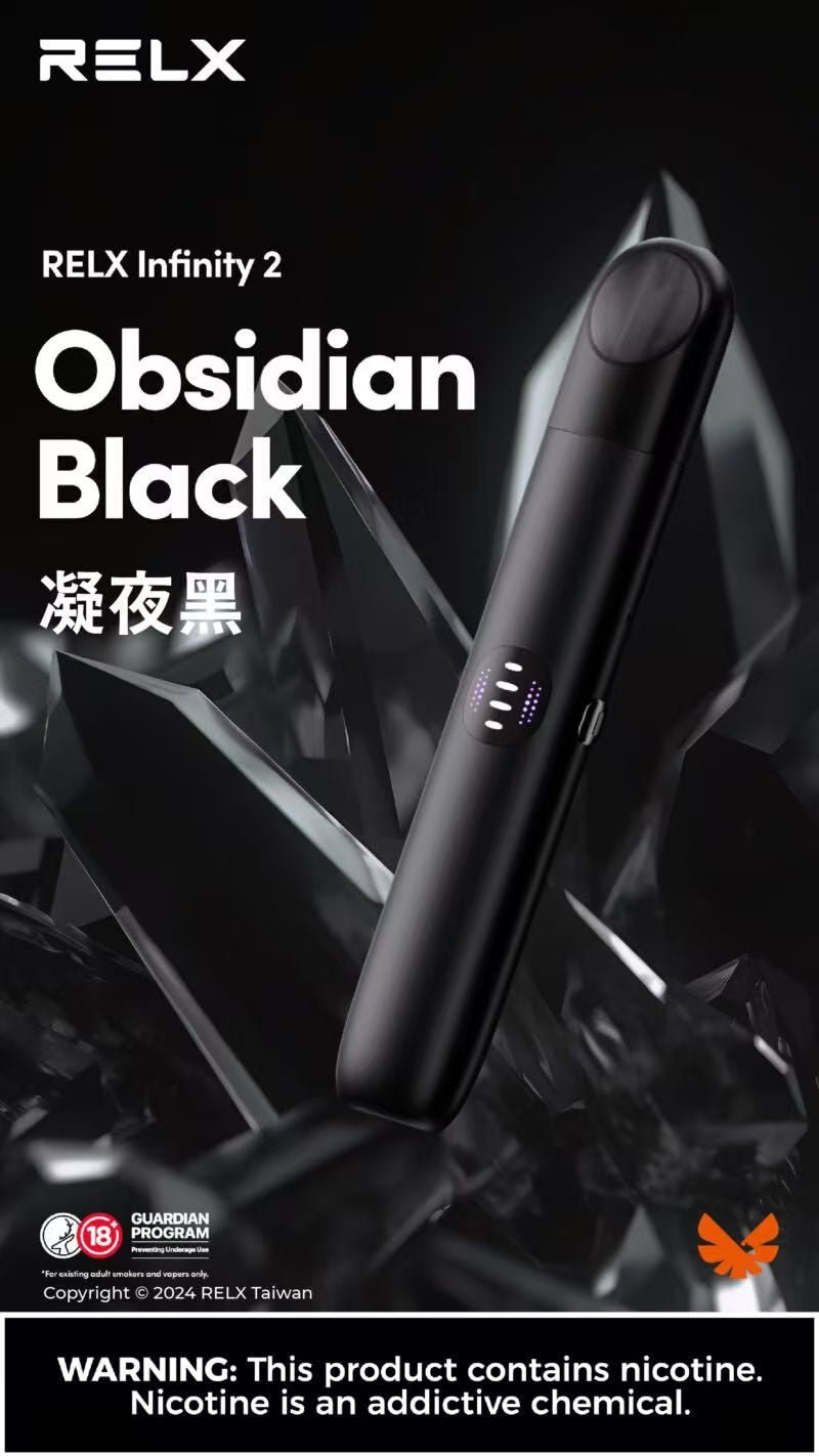 Infinity 2/ RELX6代/ RELX悦刻六代主機 / 壹灣現貨 - 图片 8