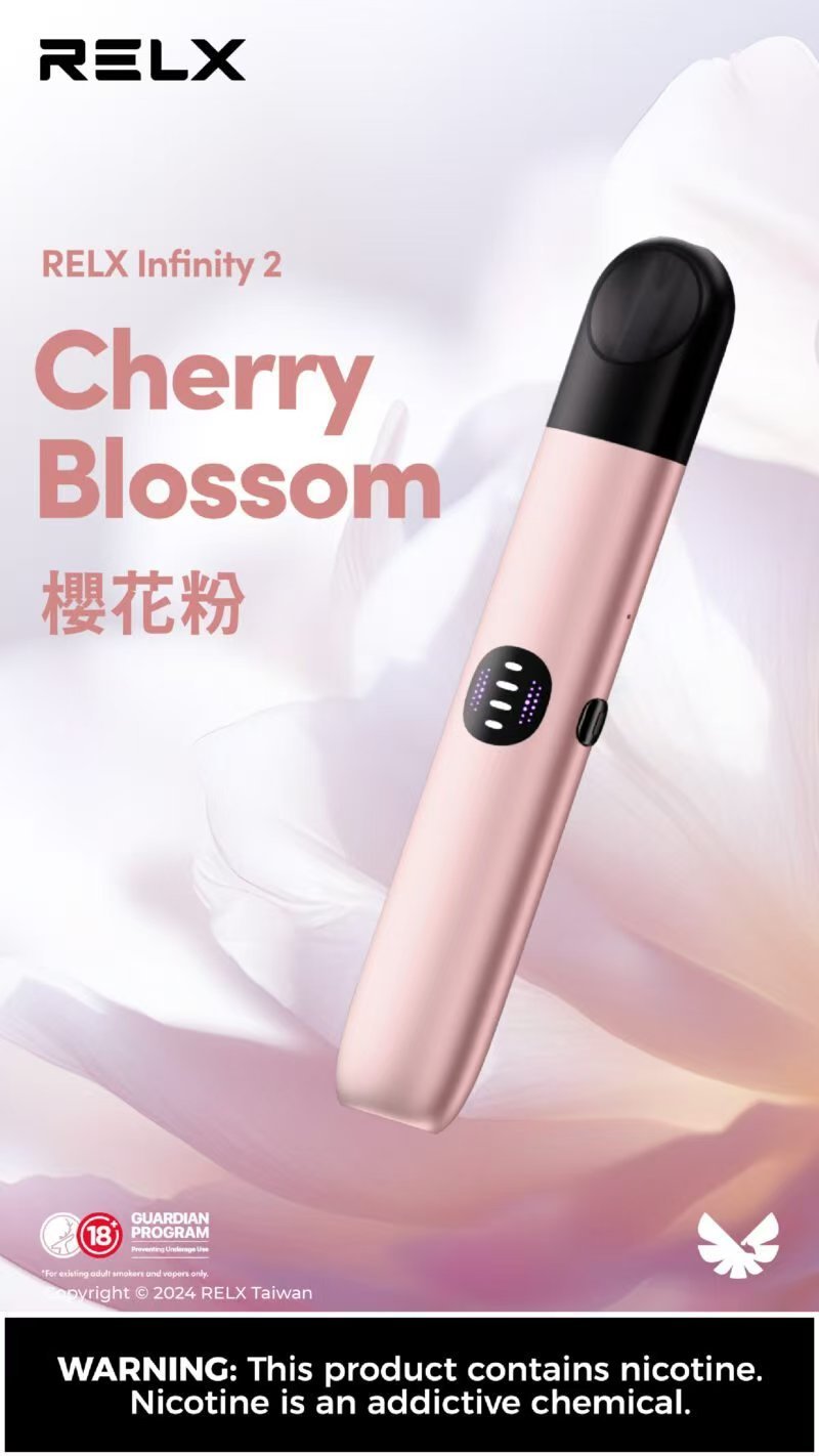 Infinity 2/ RELX6代/ RELX悦刻六代主機 / 壹灣現貨 - 图片 4