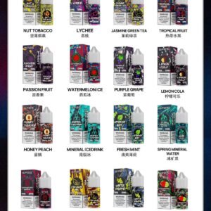 SP2S煙油 /16 款全新煙油/滿足你的味蕾渴望