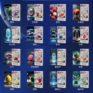 限時活動-TOYKO MOHOO BOX 東京魔盒煙桿/拋棄式煙彈 買3盒煙彈+$150送京東魔盒煙桿1隻