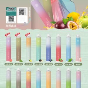 ILIA BAR4拋棄式/一次性電子煙  ilia拋棄式四代 6500口