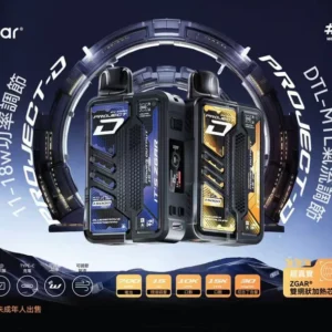 冰熊卡帶專用主機 不通配其他一代/五代品牌，僅適配冰熊專用煙彈