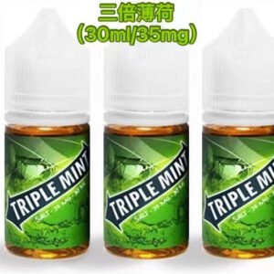 三倍薄荷煙油電子煙丁鹽煙油小煙煙油30ml綠箭薄荷🍬台灣現貨