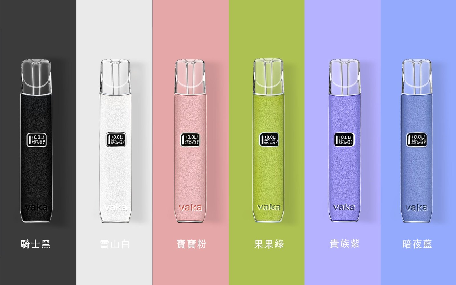 【VAKA皮革主機】vaka一代皮革主機,通配sp2s/lana等一代煙彈 - 图片 4