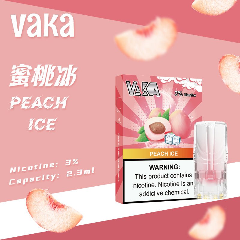 vaka一代煙彈/購買5盒送VAKA煙蛋1盒 購買10盒送VAKA主機一隻或者煙彈1盒 - 图片 34