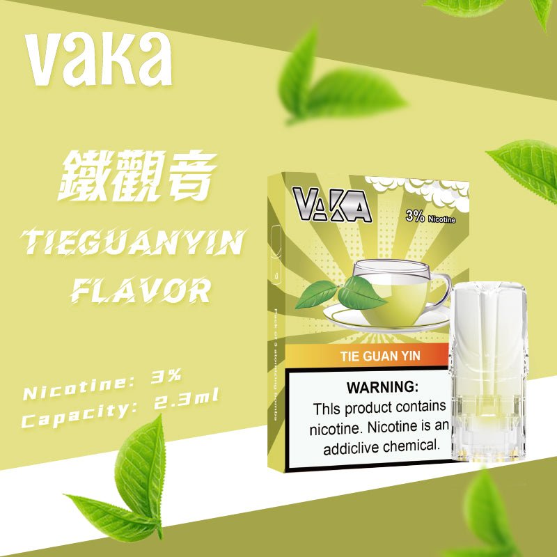 vaka一代煙彈/購買5盒送VAKA煙蛋1盒 購買10盒送VAKA主機一隻或者煙彈1盒 - 图片 35