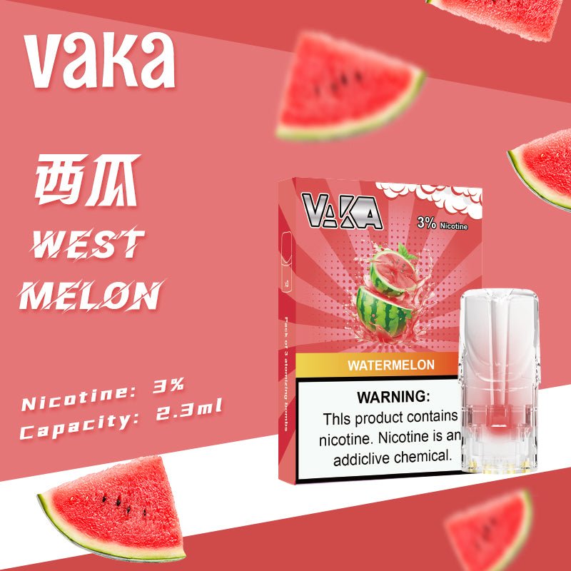 vaka一代煙彈/購買5盒送VAKA煙蛋1盒 購買10盒送VAKA主機一隻或者煙彈1盒 - 图片 36