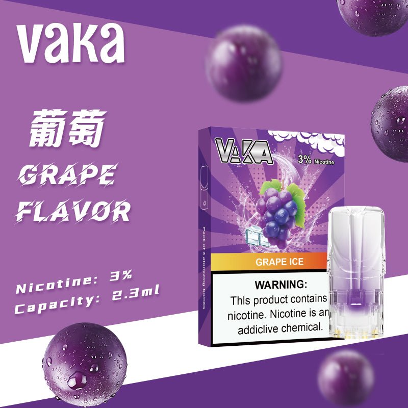 vaka一代煙彈/購買5盒送VAKA煙蛋1盒 購買10盒送VAKA主機一隻或者煙彈1盒 - 图片 38