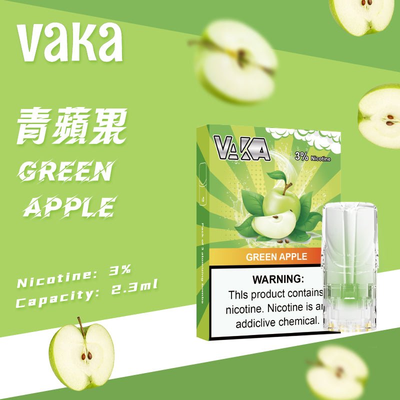 vaka一代煙彈/購買5盒送VAKA煙蛋1盒 購買10盒送VAKA主機一隻或者煙彈1盒 - 图片 40