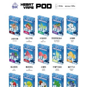 HEBAT 喜貝一代煙彈/通用SP2S RELX 等一代主機