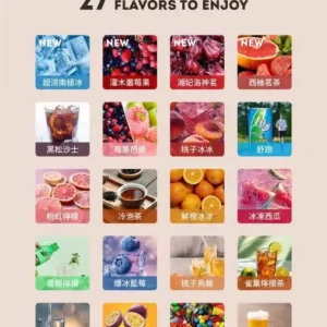 新品上市-【HUYA】虎牙5000口拋棄式/可充電一次性-台灣現貨