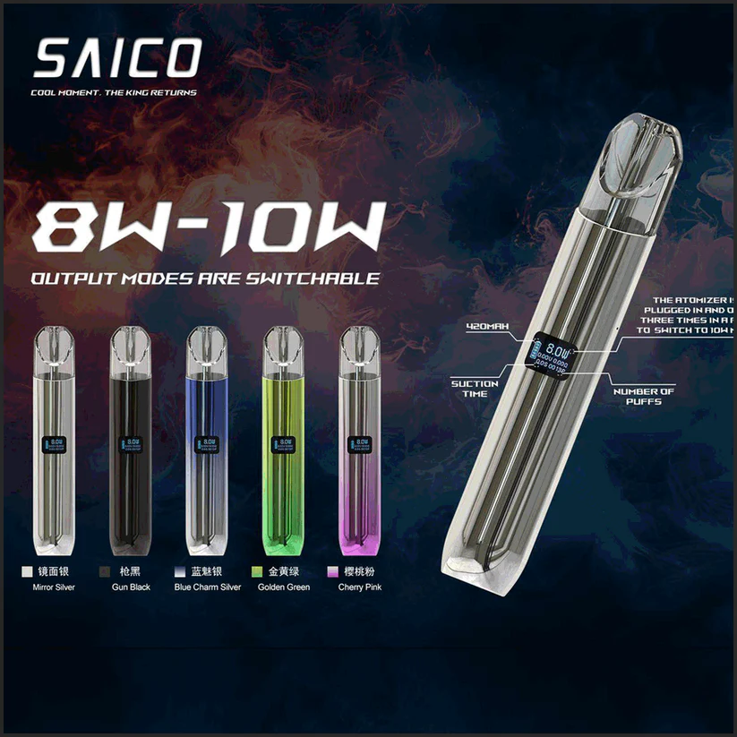 新品上市 SAICO炫刻一代電子煙煙機(悅刻一代通用)(8w-10w雙輸出)(智能顯示屏)(鋅合金)